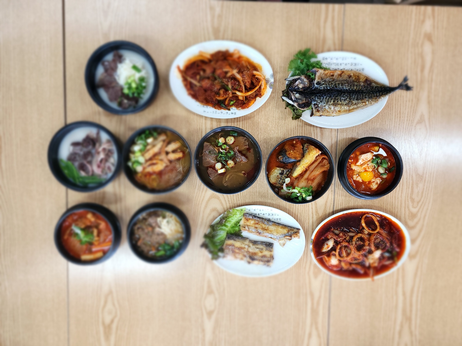 홀.주방 보조. 공고 썸네일