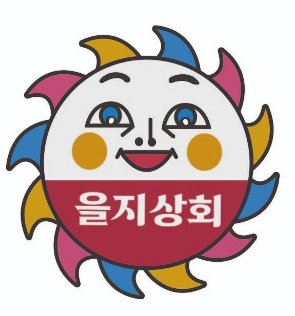 을지로3가 을지상회 아르바이트 장소 (1)