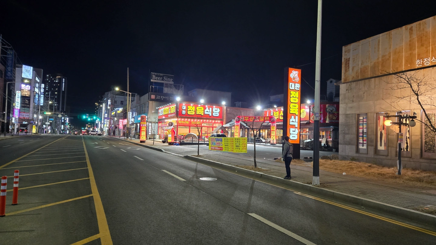 대한정육식당 홀써빙모집합니다