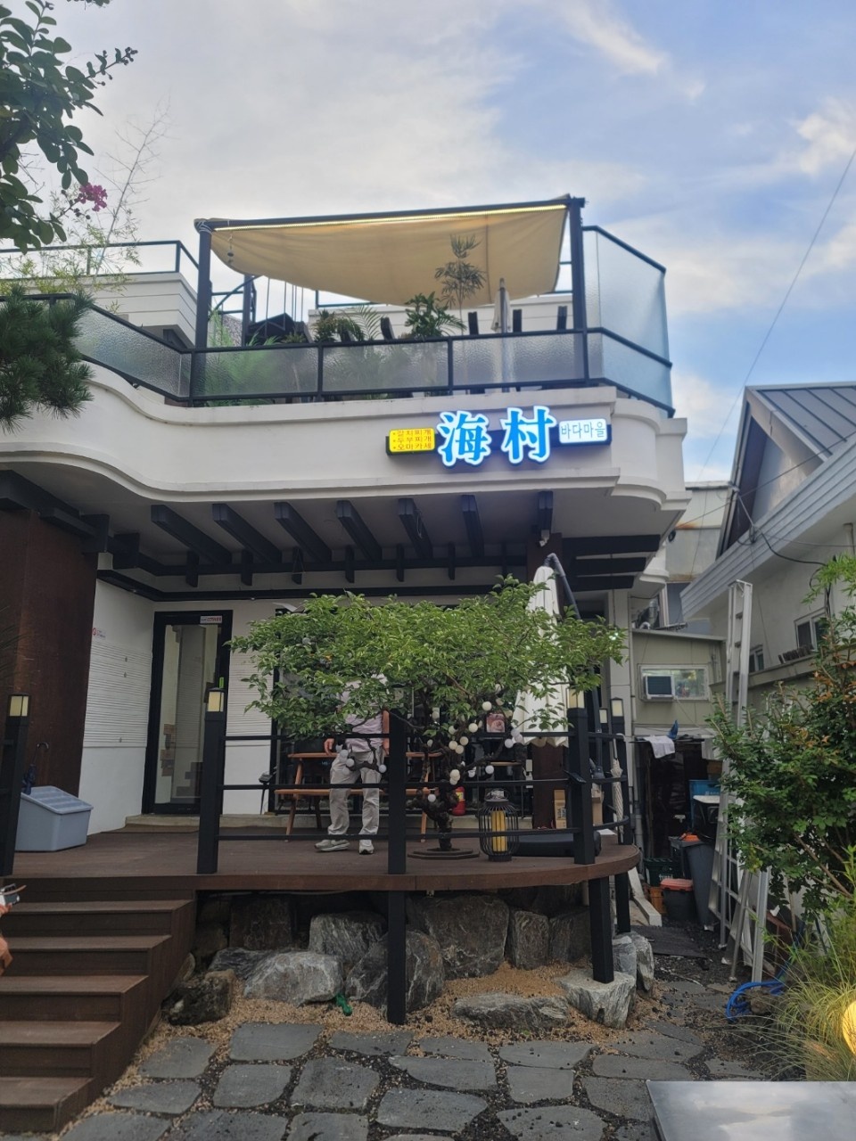 오전10시2시 홀서빙, 조리사,주방보조, 구합니다 공고 썸네일