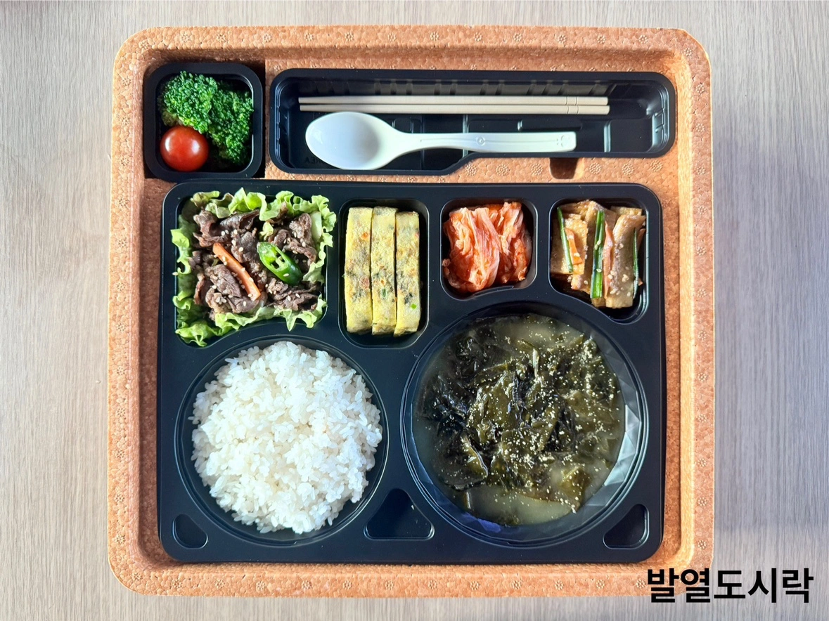 도시락배식 샐러드배식