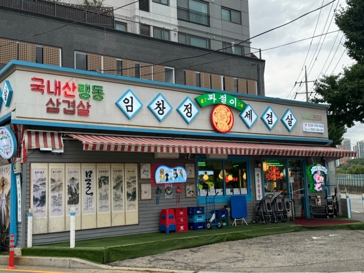 단기식기알바구합니다 공고 썸네일