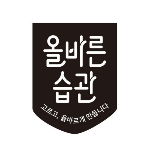식품 소분및포장 알바 공고 썸네일