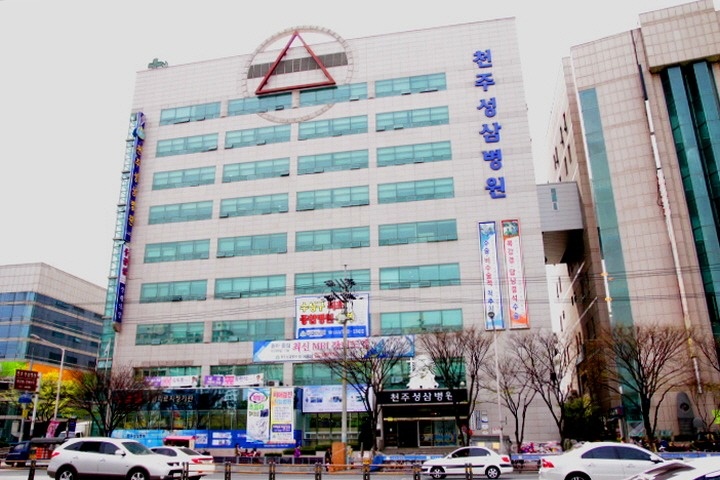 천주성삼병원 주방 직원 모집 공고 썸네일