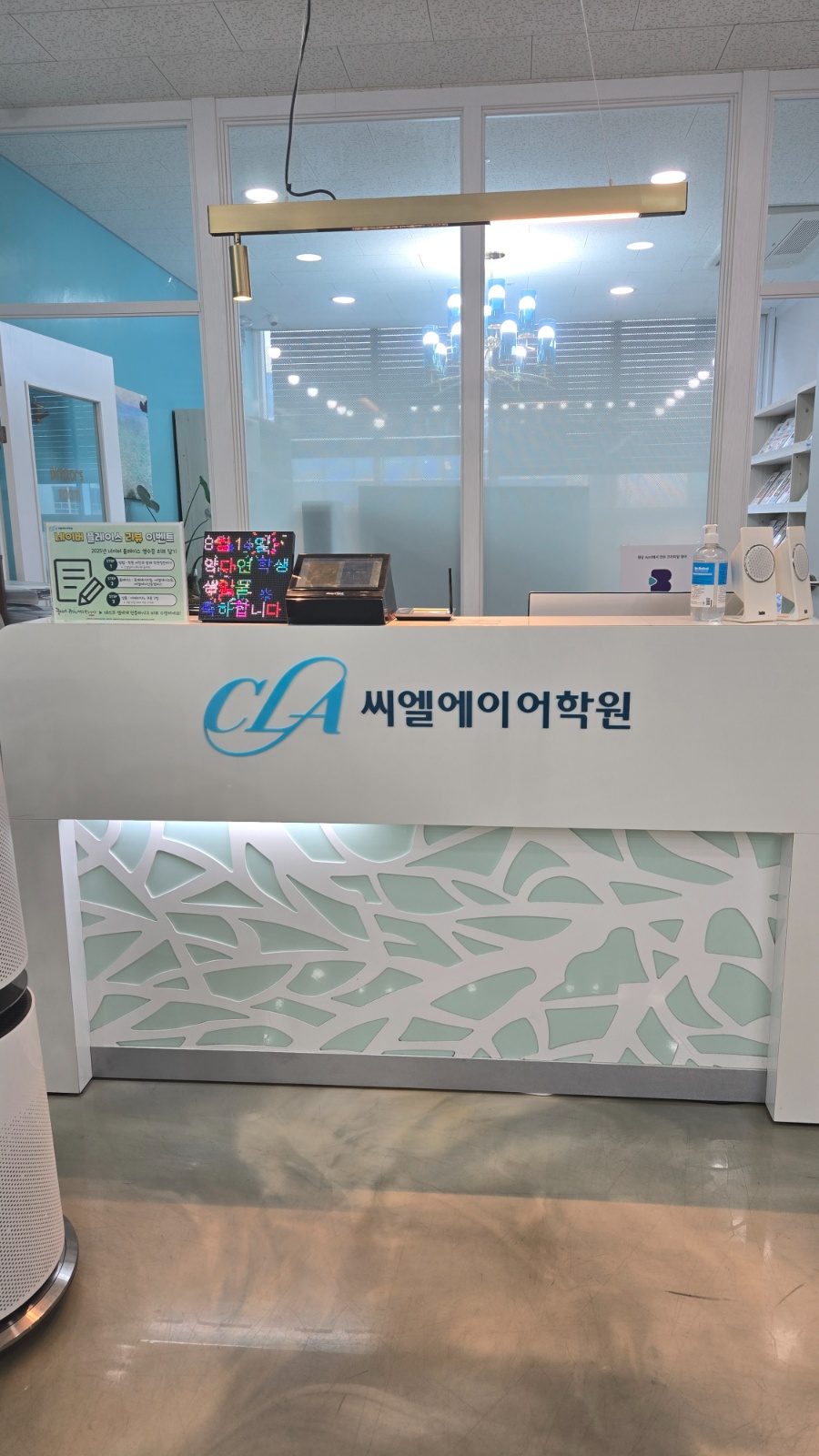문서편집알바 ms워드와 영문타자가능자 공고 썸네일