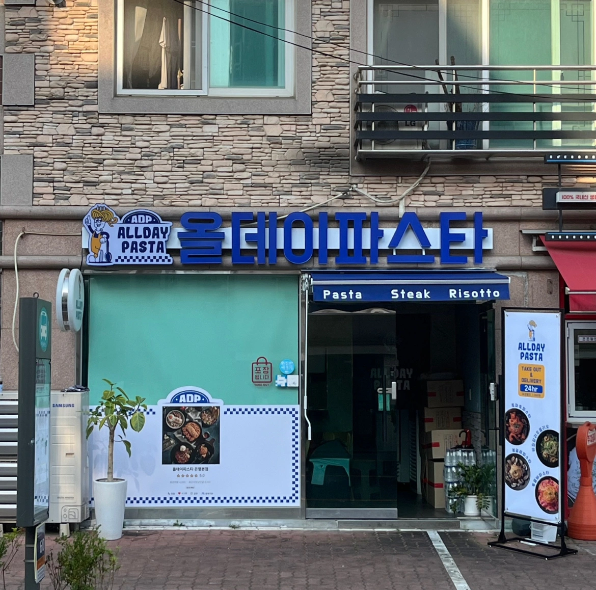 보조해주실분 구합니다