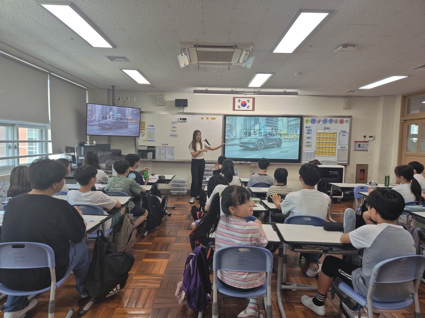 초등학교 진로체험 교사모집(초보지원 가능) 공고 썸네일
