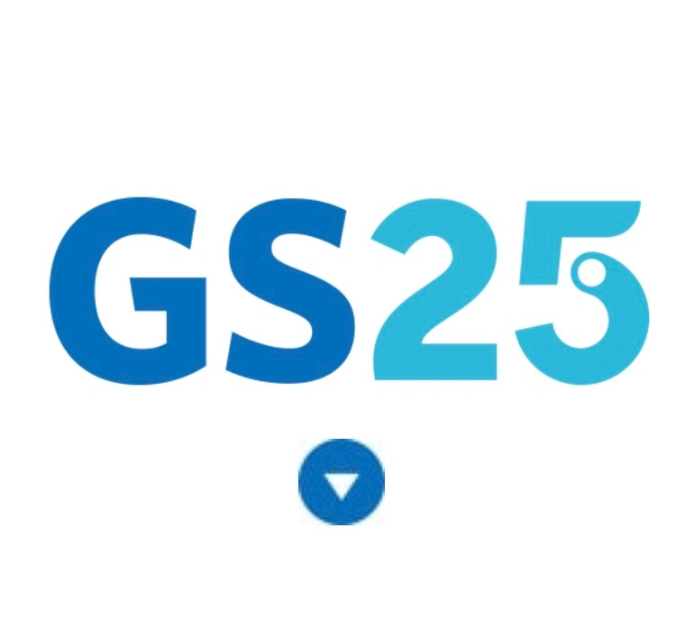 GS25 산막산업단지점 화-금요일 저녁 근무자 모집