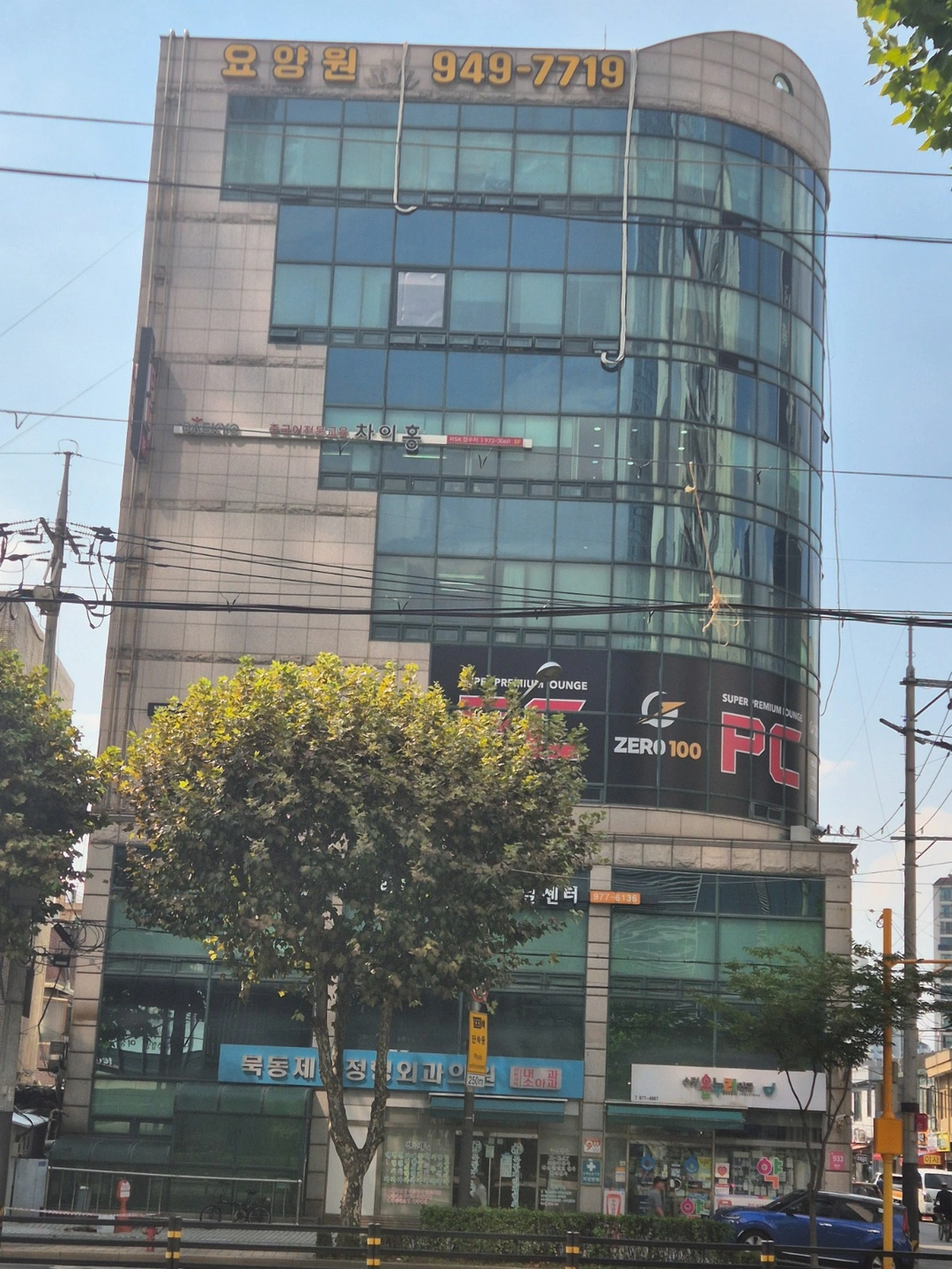 요양사 여주주야야휴휴 구합니다