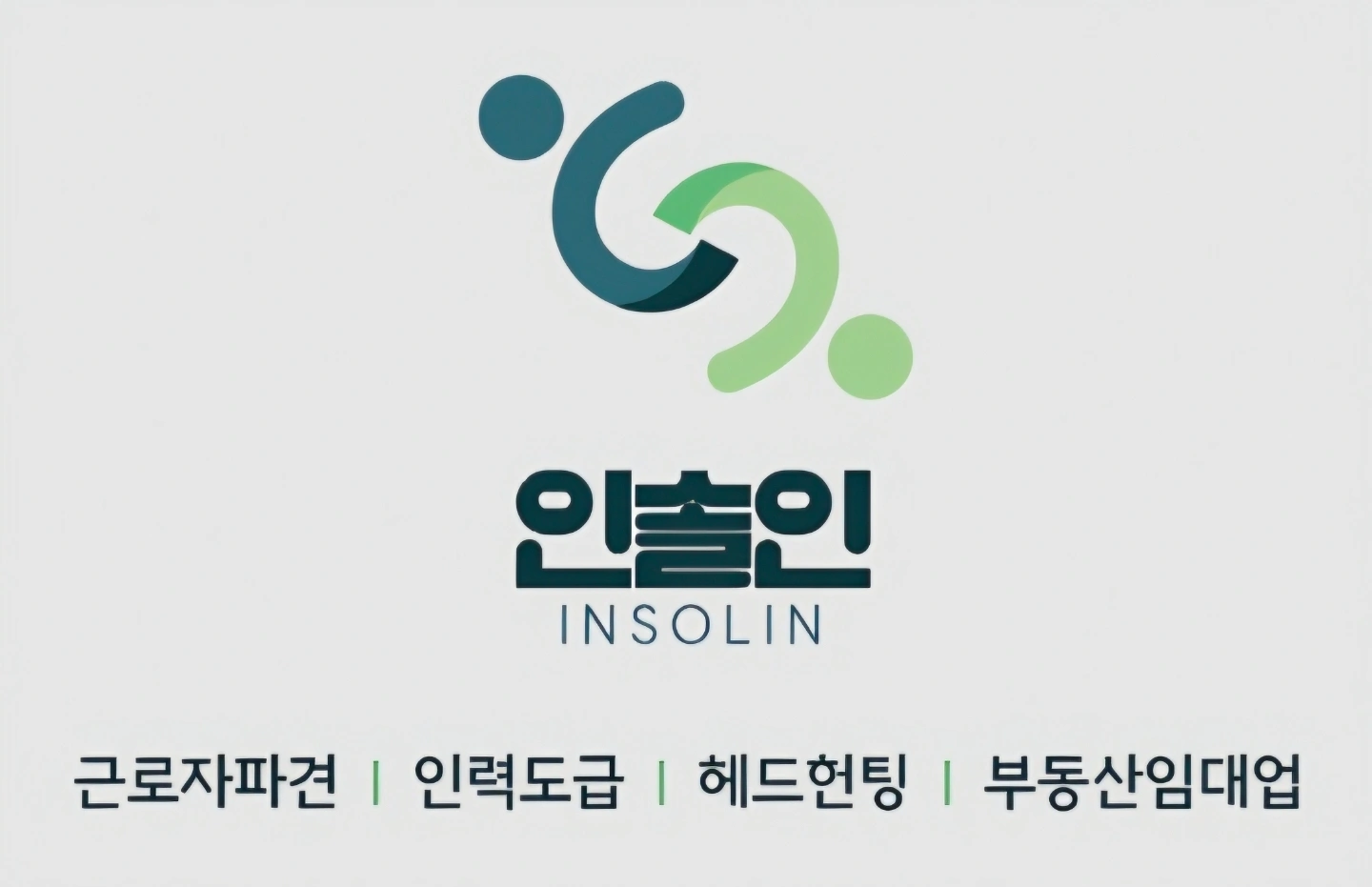 검수 인원 모집합니다!계산 빠르신분 체력 좋으신 분