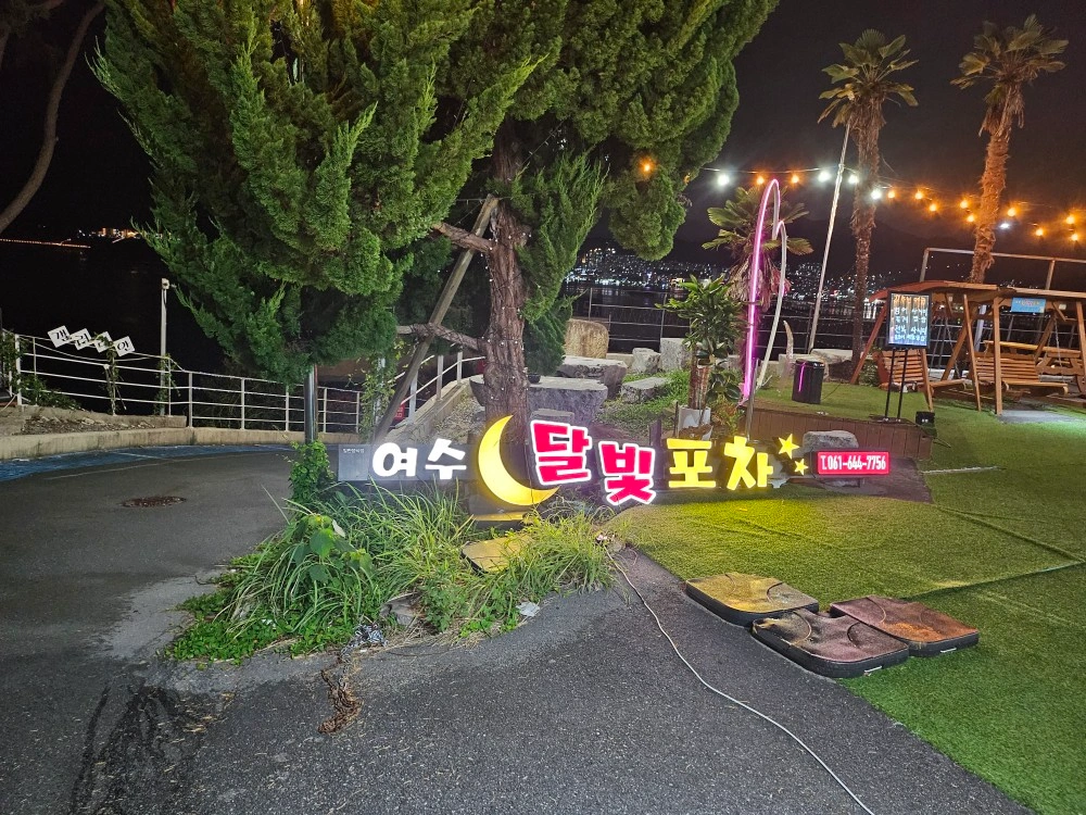 추석연휴 단기알바.