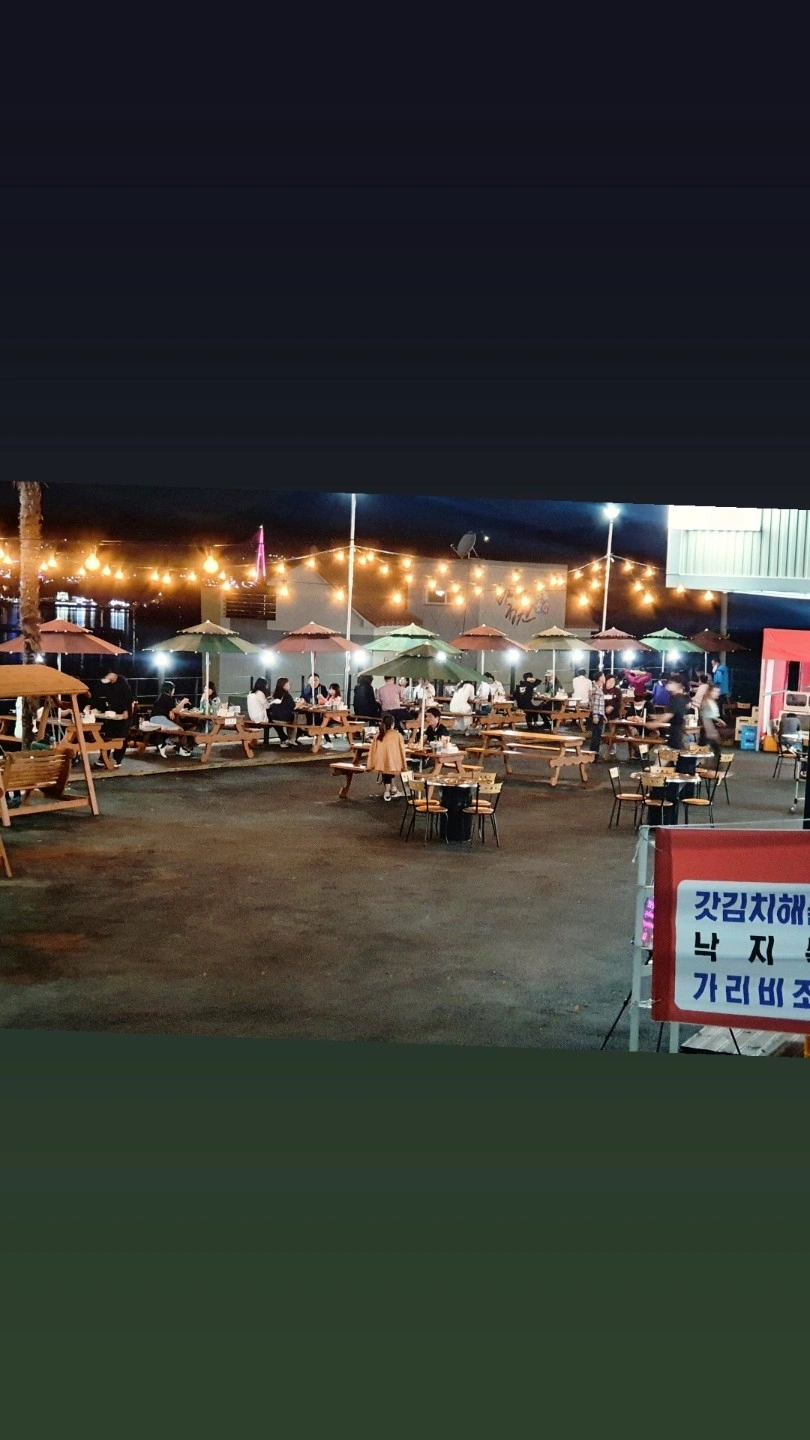 해산물 요리 가게 운영하실분 모십니다