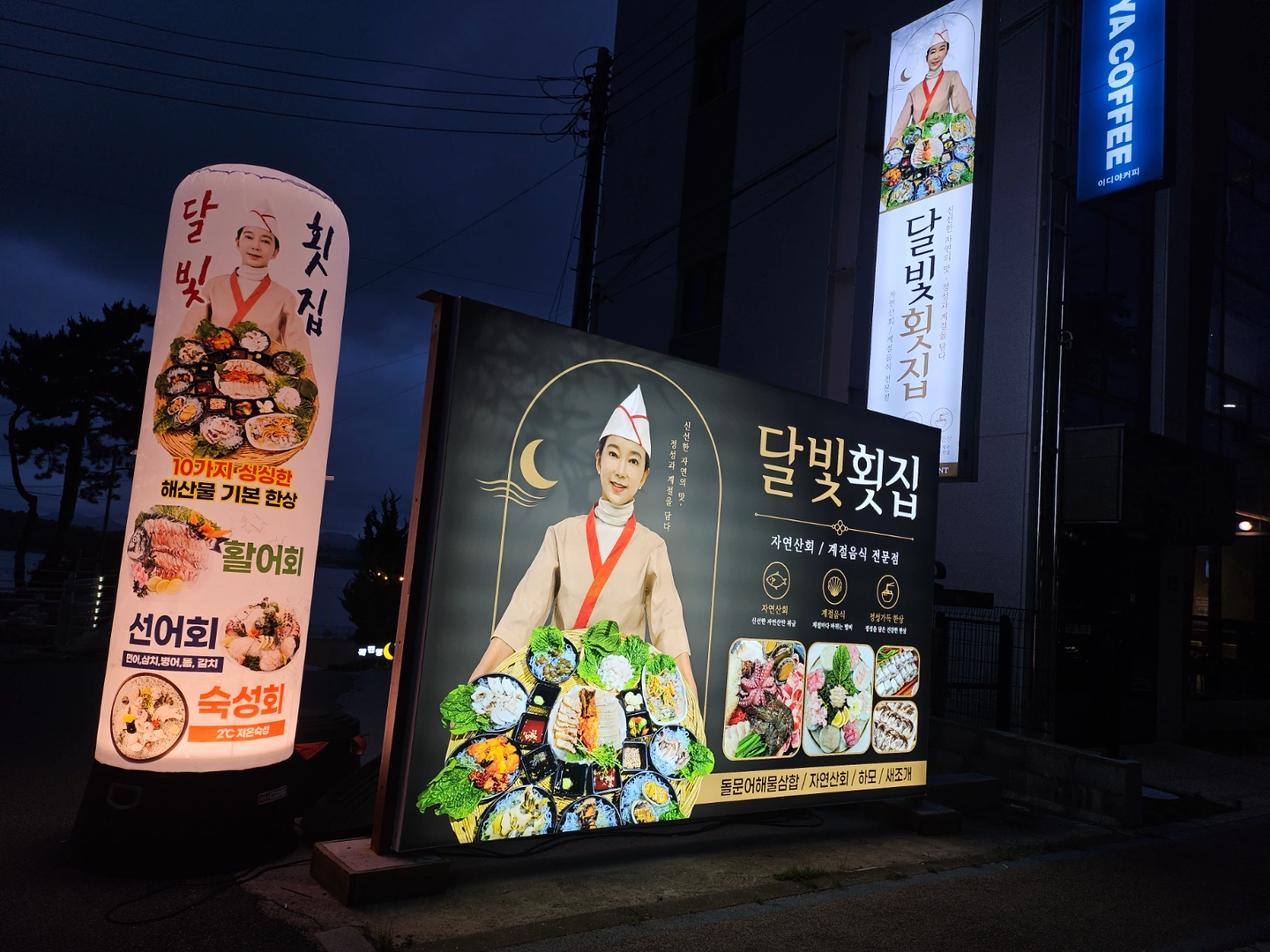 써빙 알바구합니다