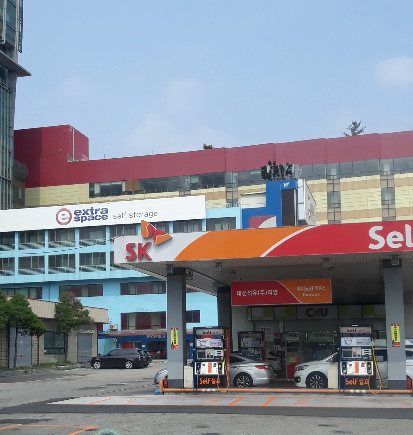 셀프주유소 관리직원 모집