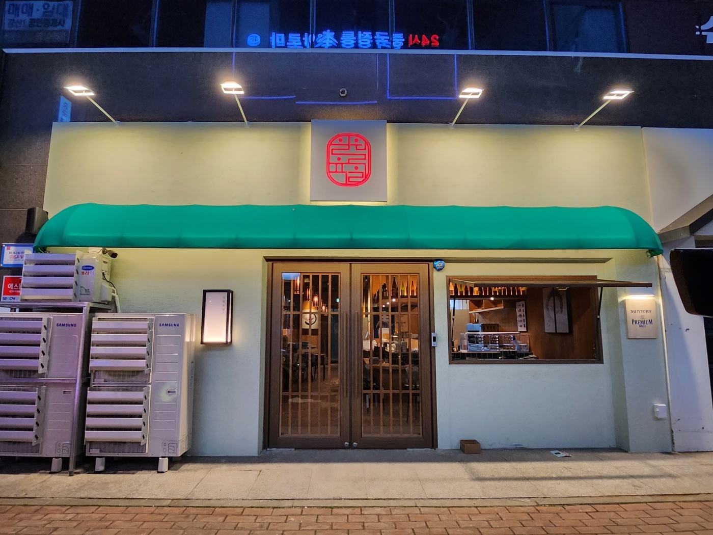 일월육일 평일,주말 알바 괍니다 공고 썸네일
