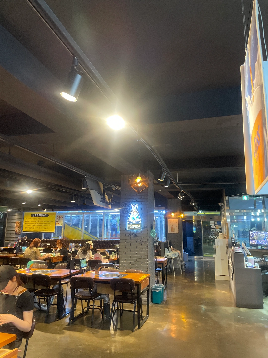 주방 알바 급구 막창도둑