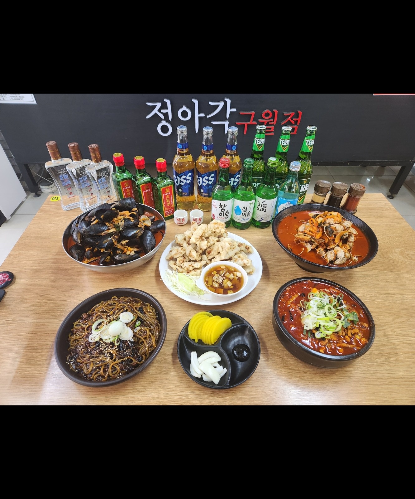 평일 홀서빙 구합니다(월-목) 공고 썸네일