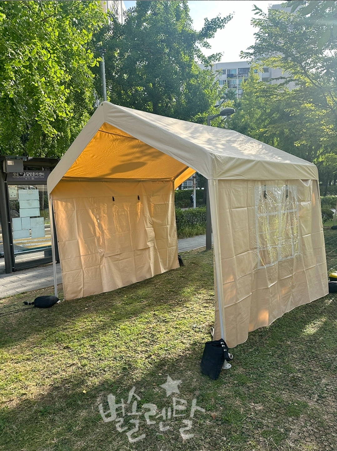 행사장 천막,테이블,의자 철수