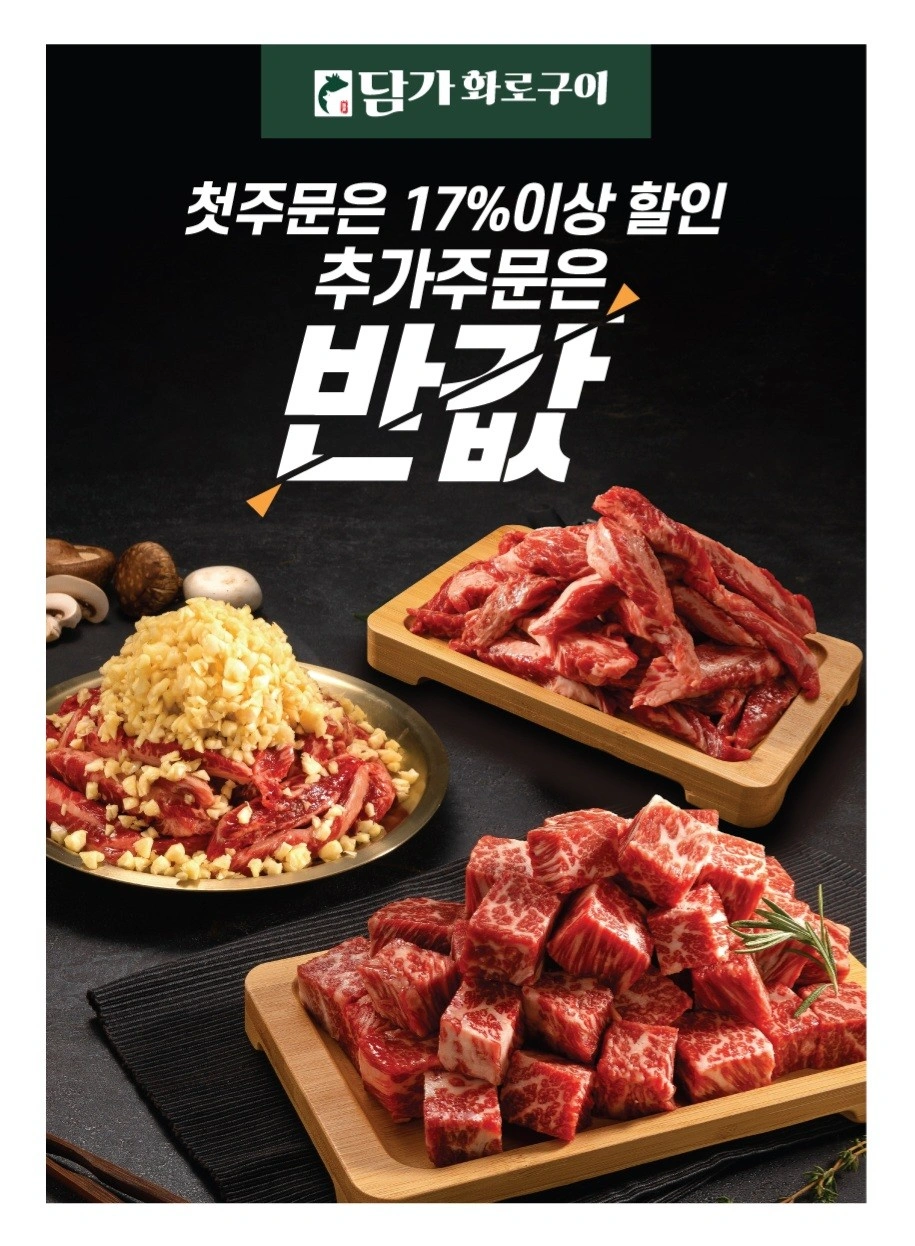 주말알바(토요일.일요일)