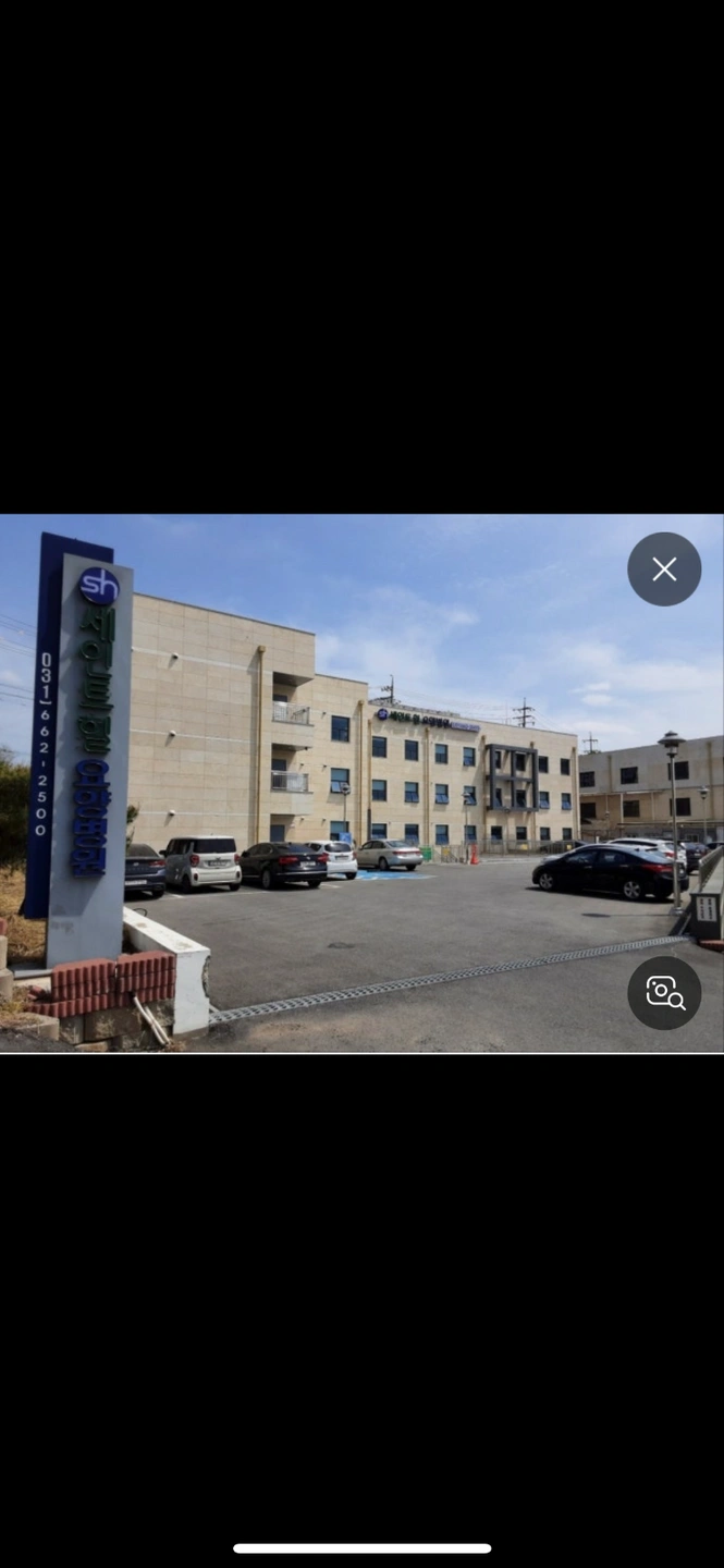 세인트힐요양병원 조리사