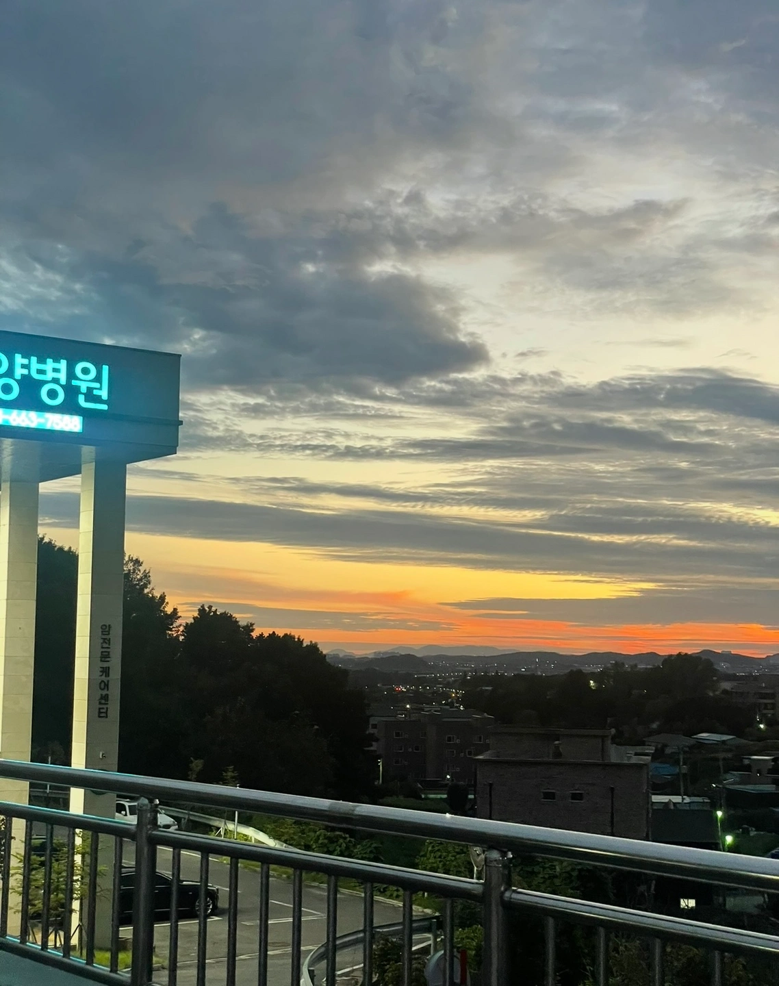 세인트힐요양병원 조리사 구인