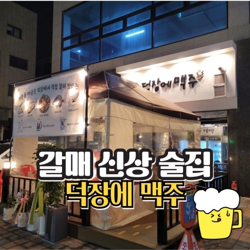 금,토 일하실 분 구합니다 공고 썸네일
