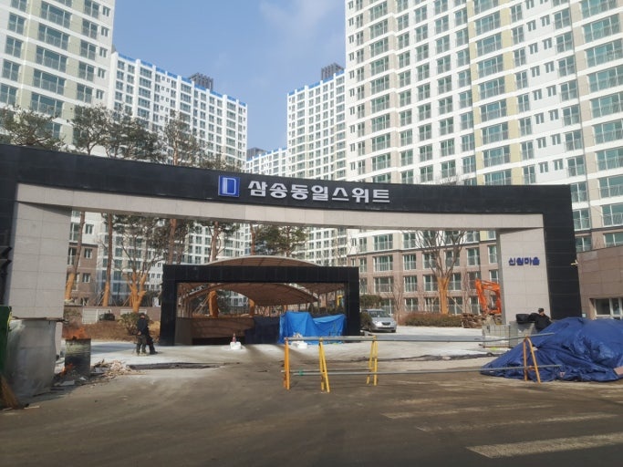 신원동 택배알바구합니다!!! ㅋ 공고 썸네일