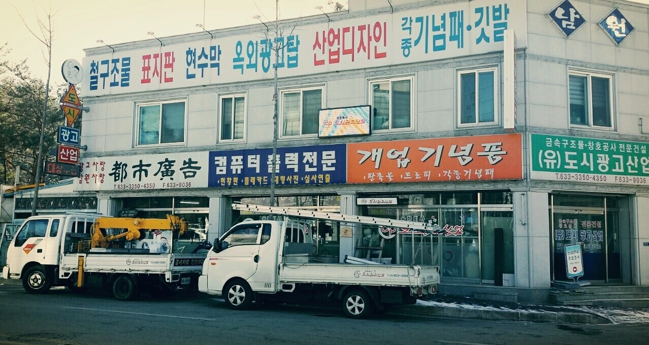 (초보가능!)디자이너 모집니다