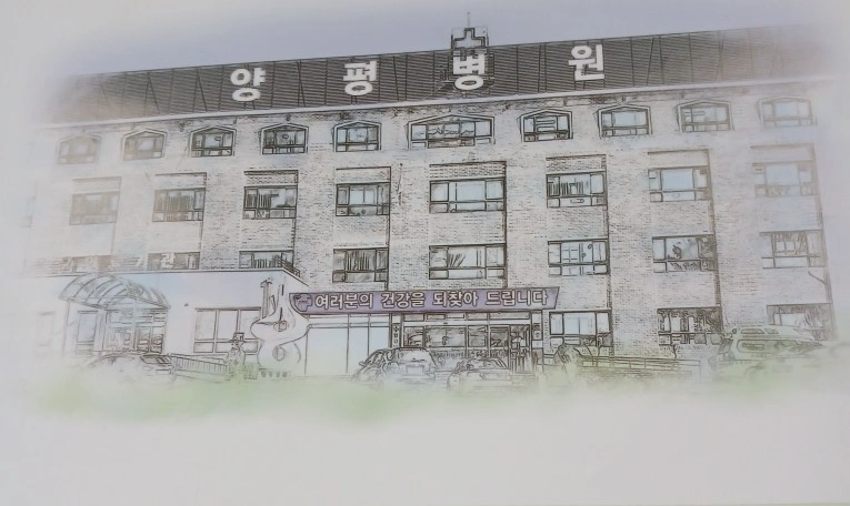간병사님을 모집합니다