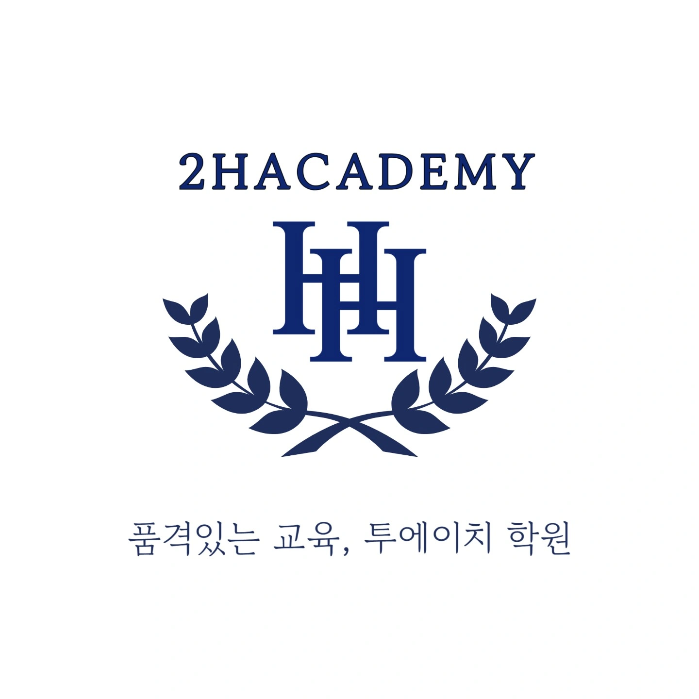 고등부 영어 선생님 모십니다. 비율제