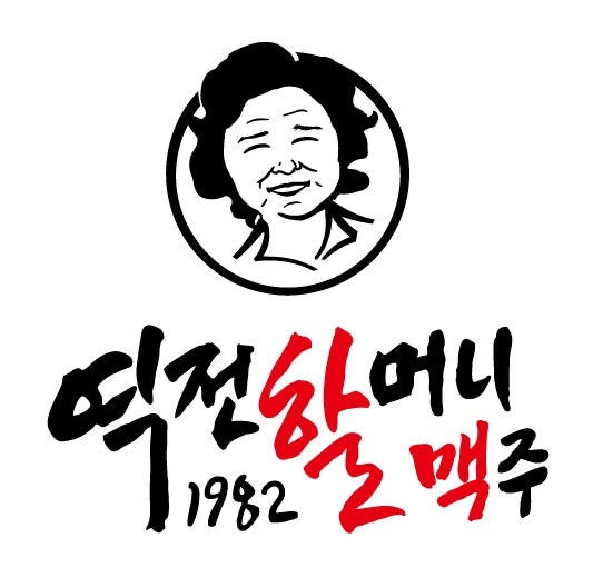 역전할머니 괴정점 홀서빙 구인 공고 썸네일
