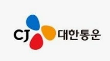 Cj택배 분류 알바 ** 분 구합니다.