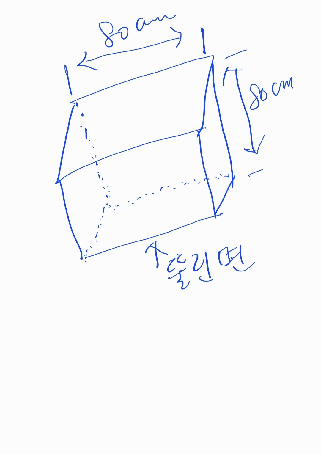 의자소파 왁구제작 목수 공고 썸네일