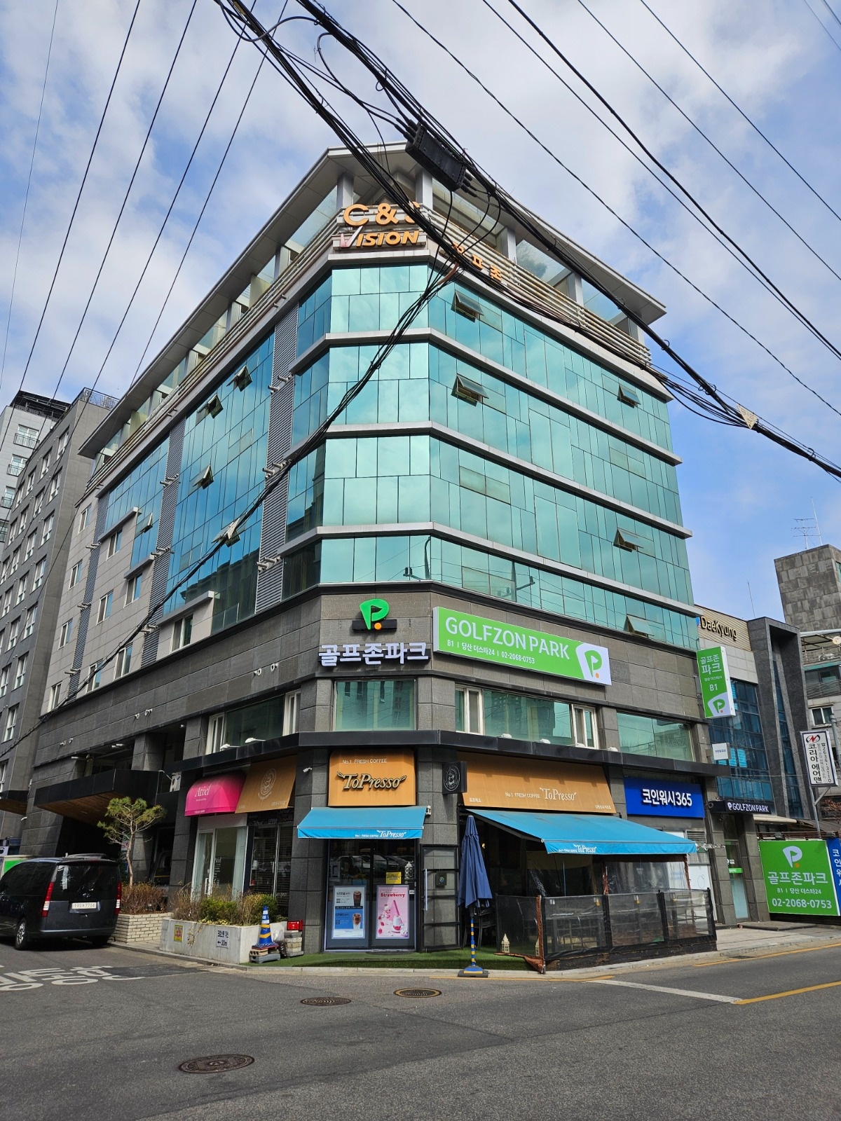 골프존파크 당산 더스타24 구인 합니다 공고 썸네일