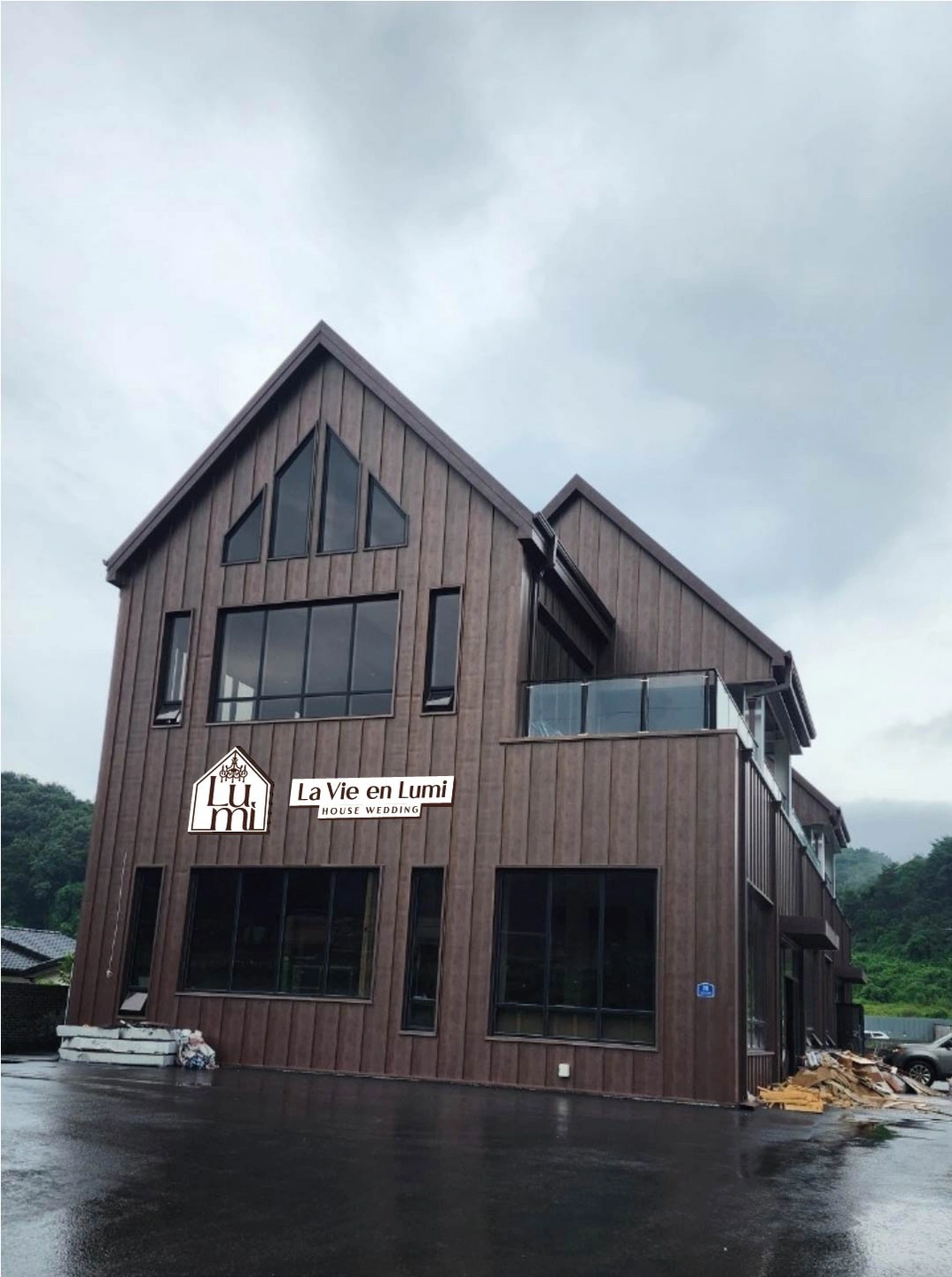 청소도와주실분 찾습니다