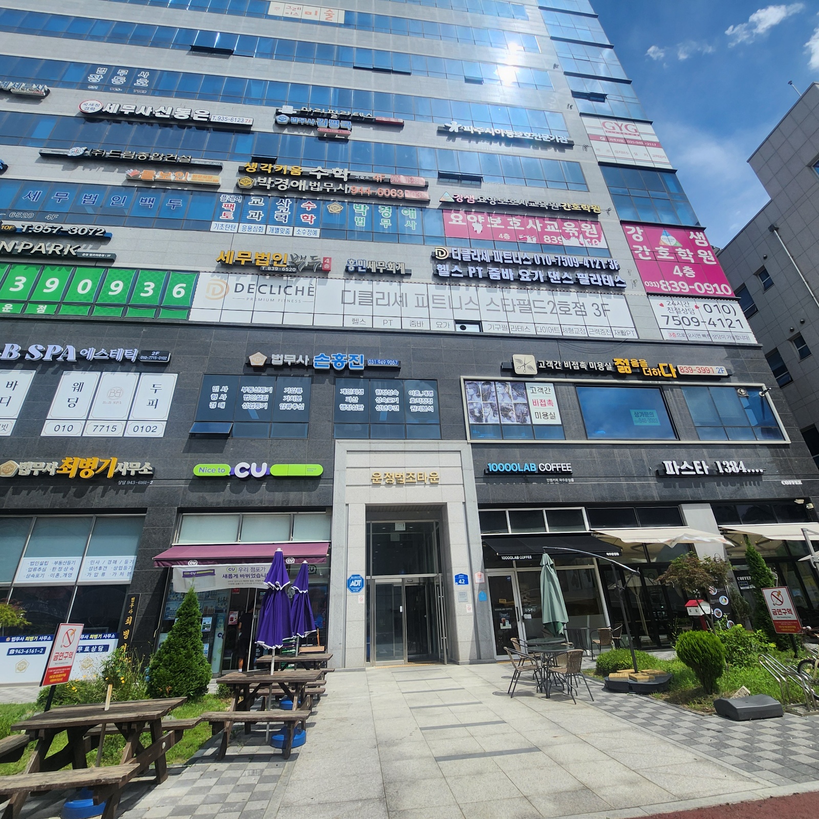 [카츠백]돈가스 전문점 주방 마감직원 구합니다 공고 썸네일