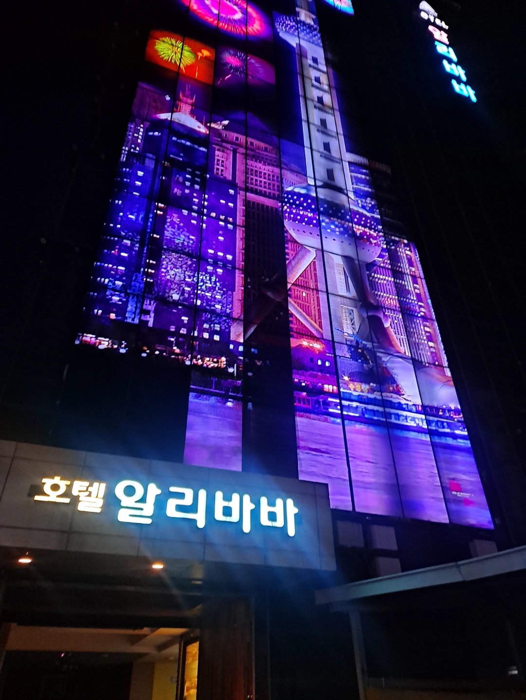 호텔 주간청소 구인