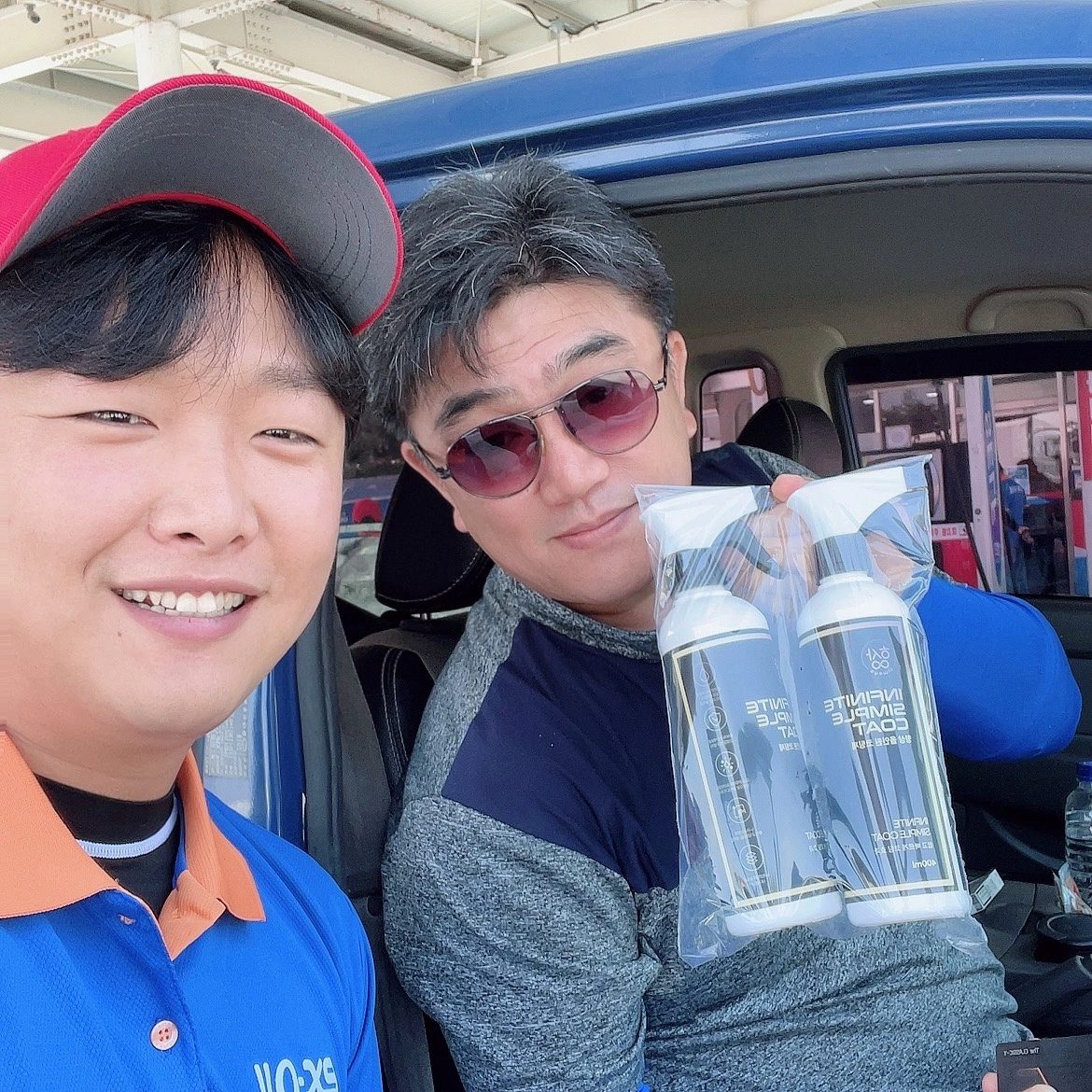 매장관리 및 단순 판매 열정적이신분!!
