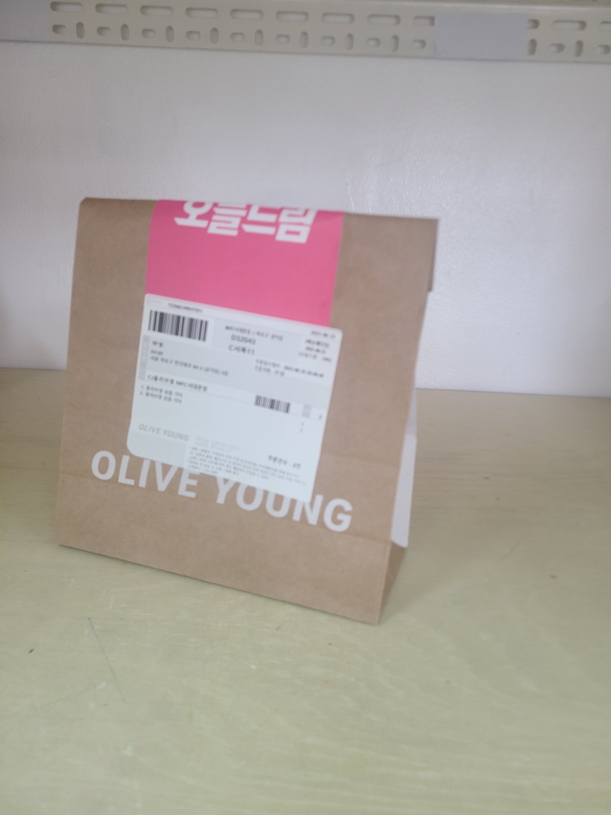 월~토 주6일 & 주5일,일요일 근무자 모집 합니다 공고 썸네일
