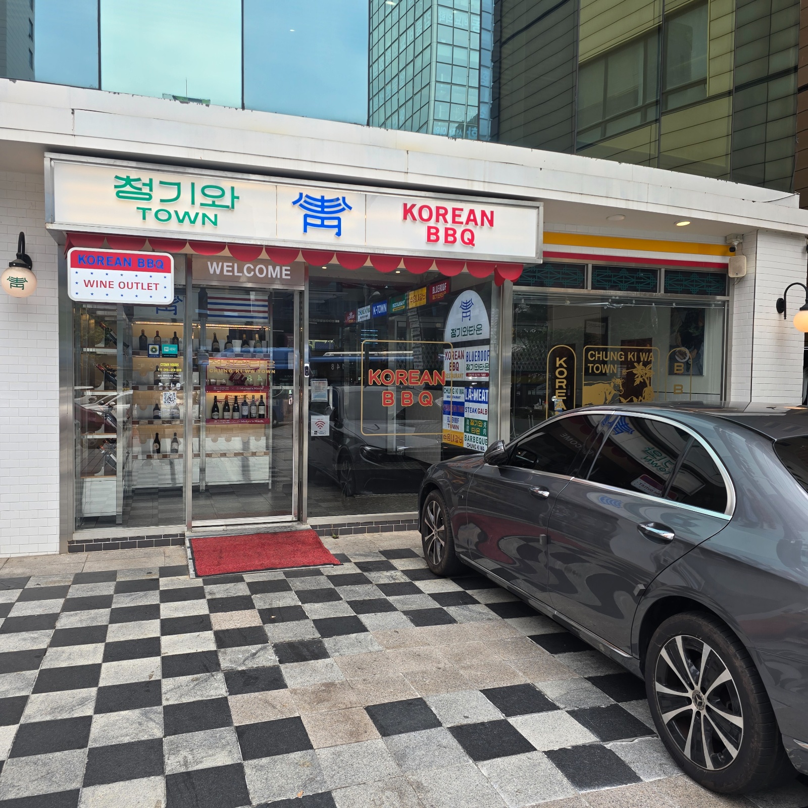 홀서빙 mz 직원 및 알바생 채용합니다. 공고 썸네일