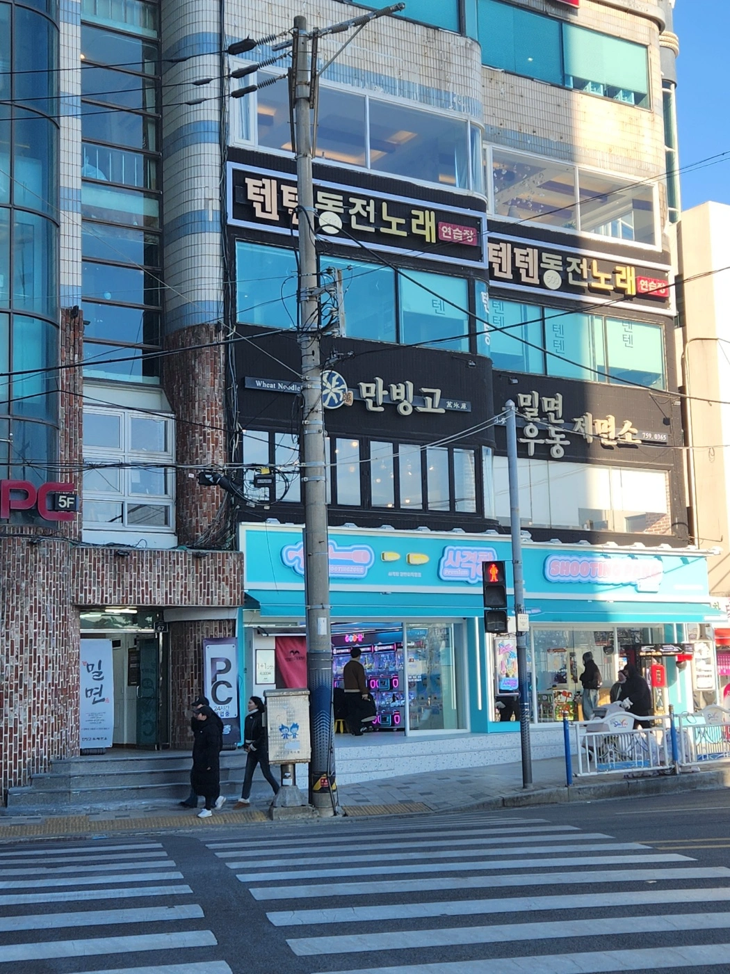 광안리 풀빌라청소