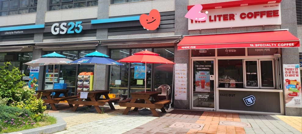 더리터 (부산구평)주말 토,일중  하루근무(경력자) 공고 썸네일