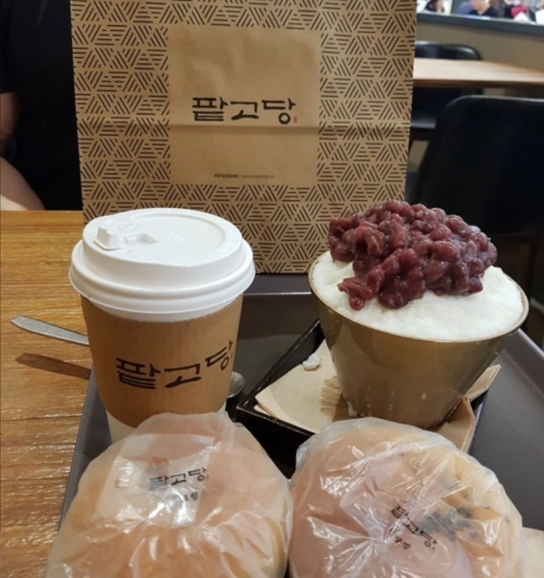 팥고당강남구청역점 주말 오픈파트타임 아르바이트