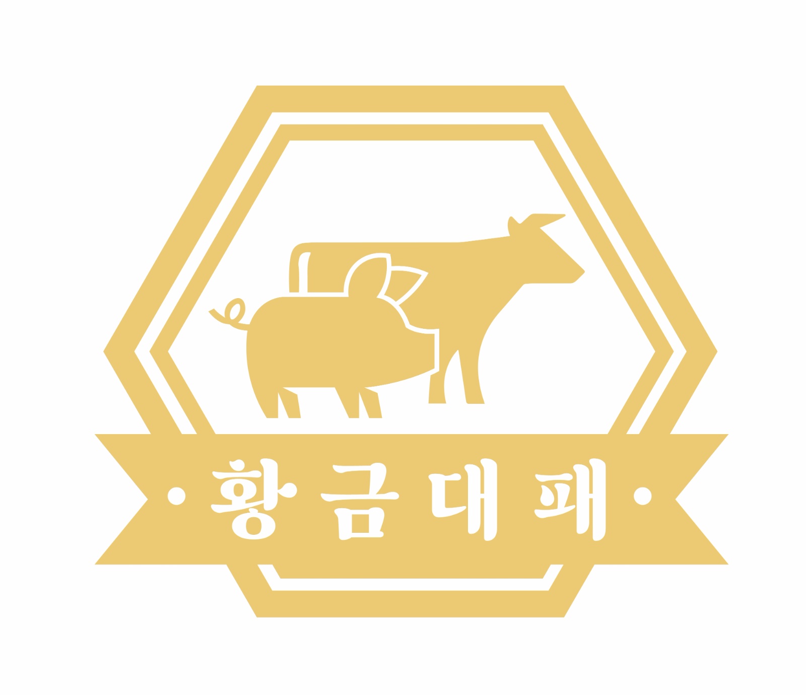 상 잘치우고 인사 잘하는 직원 구인, 주말6~9시 공고 썸네일