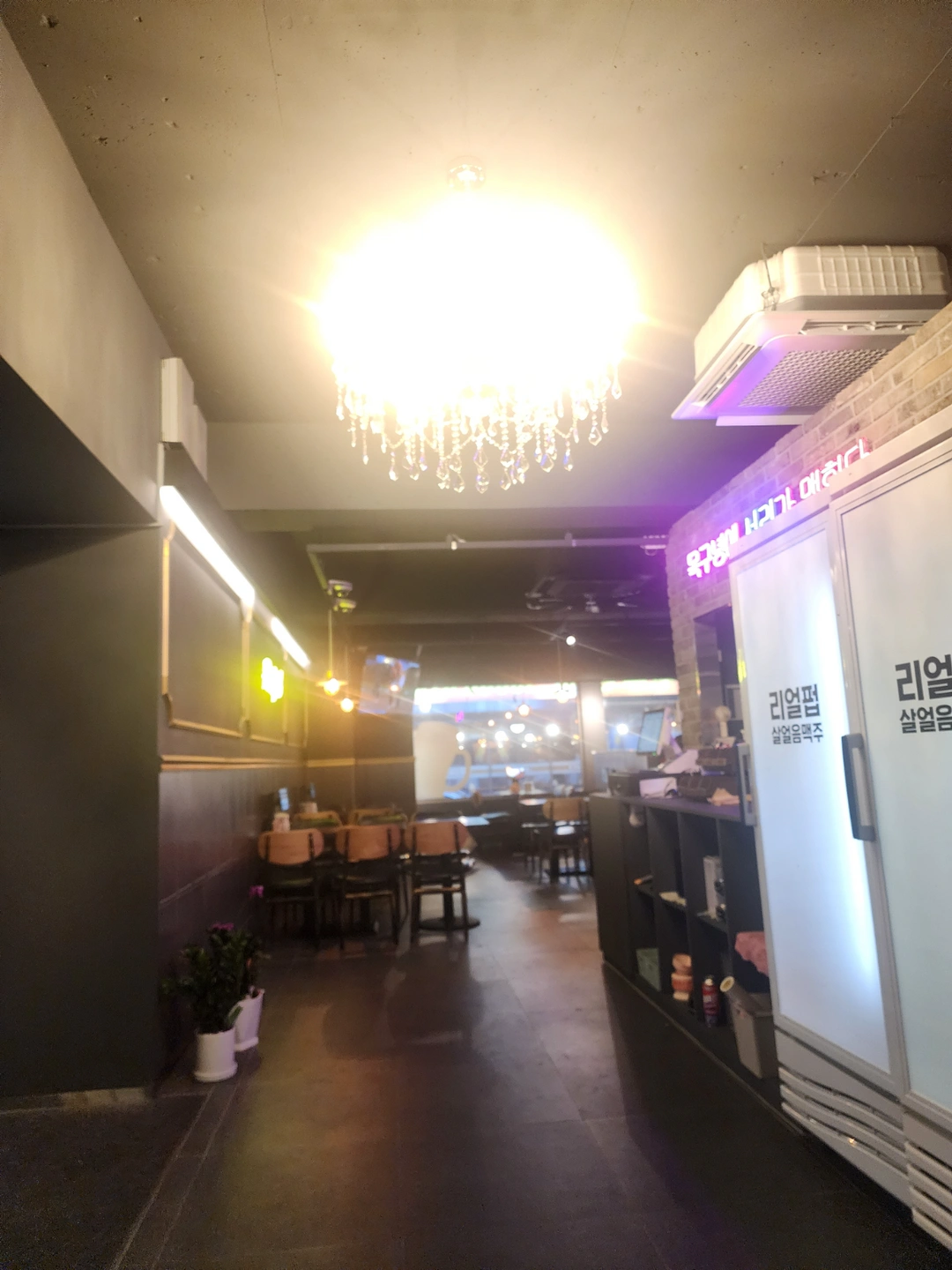 리얼펍살얼음맥주월평점 함께할 열정만렙 알바구해요