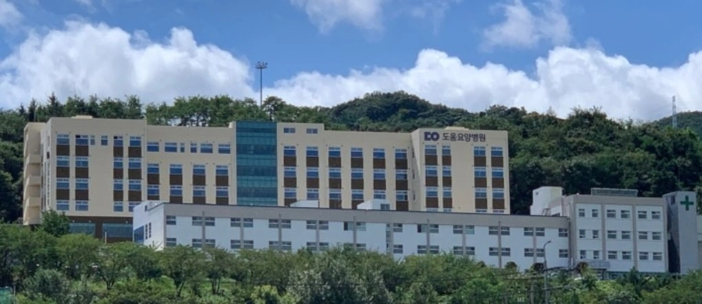 (의)동오의료재단 배선, 전처리 가능한 조리원 구인