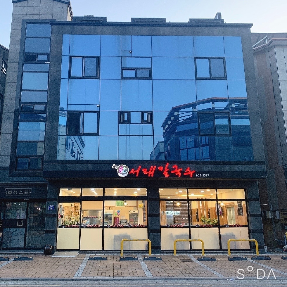 주말알바  구합니다~ 공고 썸네일