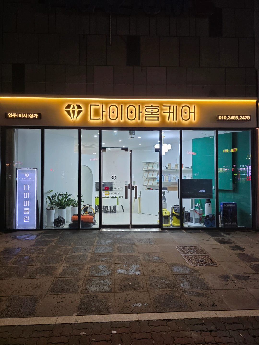 인스타 릴스,유튜브 쇼츠 영상편집자 구인합니다!