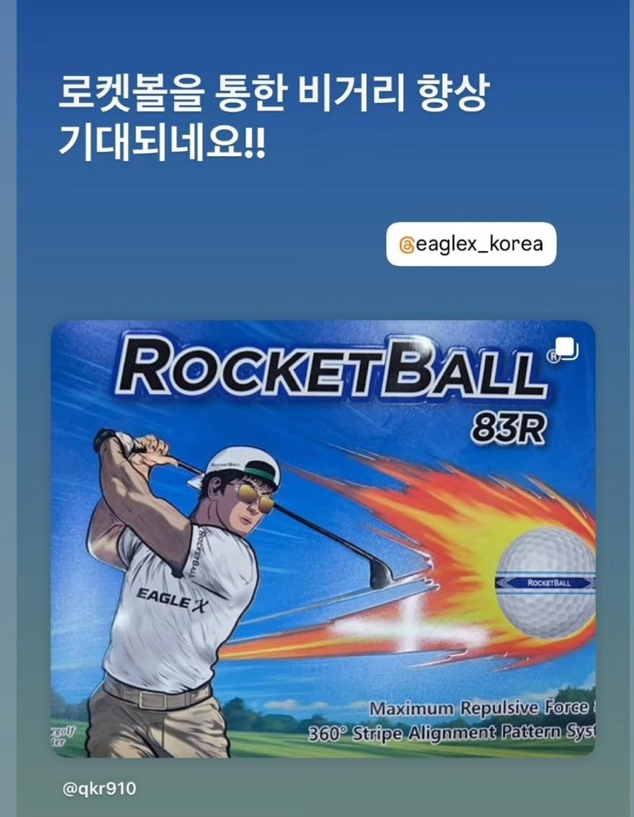 서울시체육회시장배 골프 대회 골프공 행사 진행 도우미 공고 썸네일