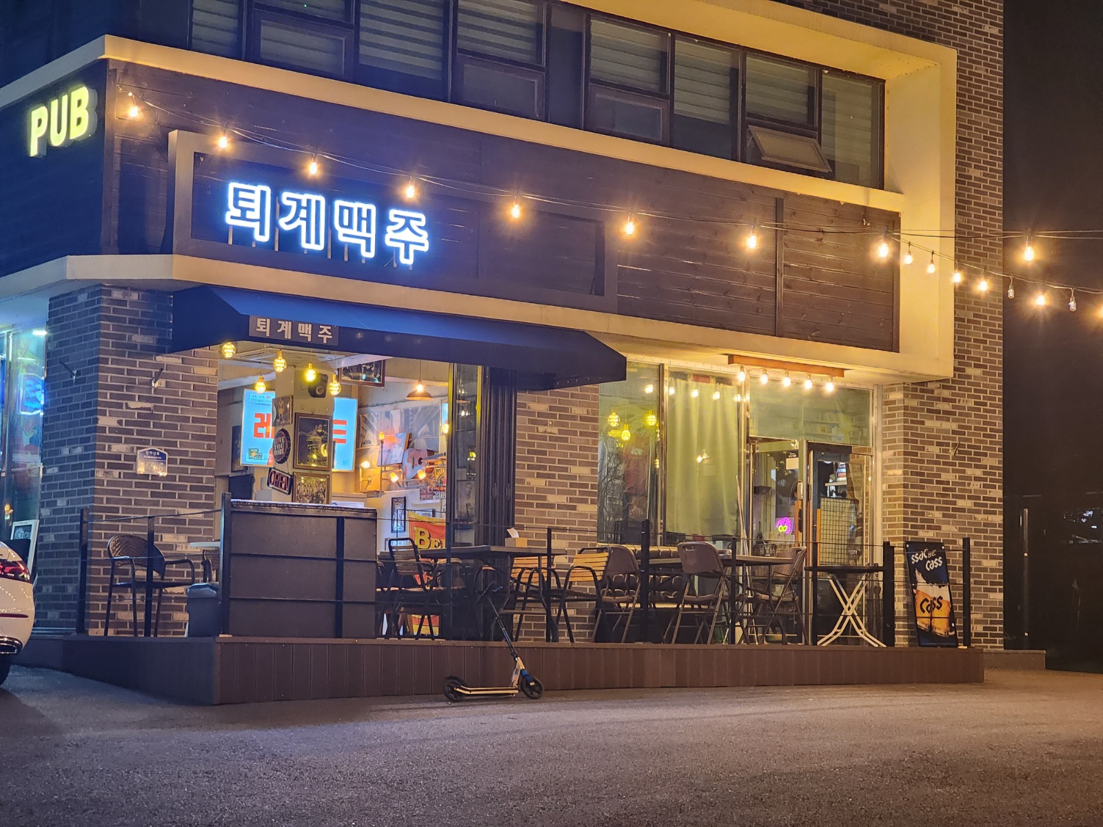 퇴계맥주 주방하실분 모십니다 공고 썸네일